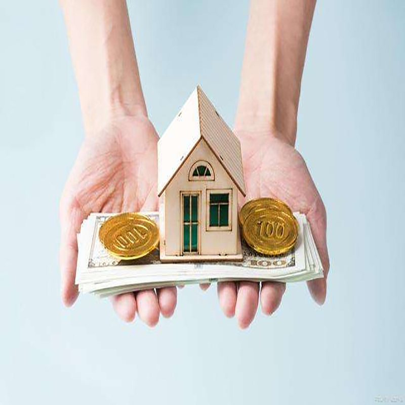 仓山房产抵押贷款利率|仓山房屋抵押贷款|按揭房抵押贷款