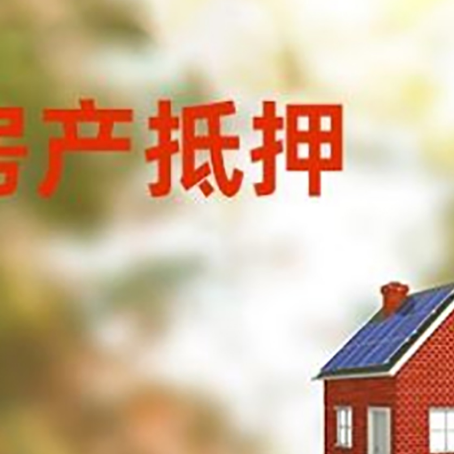 仓山贷款中介公司新渝启服有哪些渠道