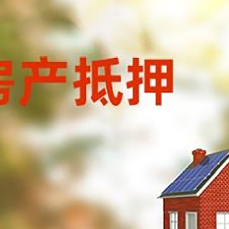 仓山个人消费贷款的种类有哪些?