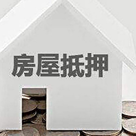 仓山企业经营贷款的用途是什么?