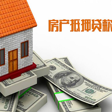 仓山贷款助贷公司新渝启服十年老牌